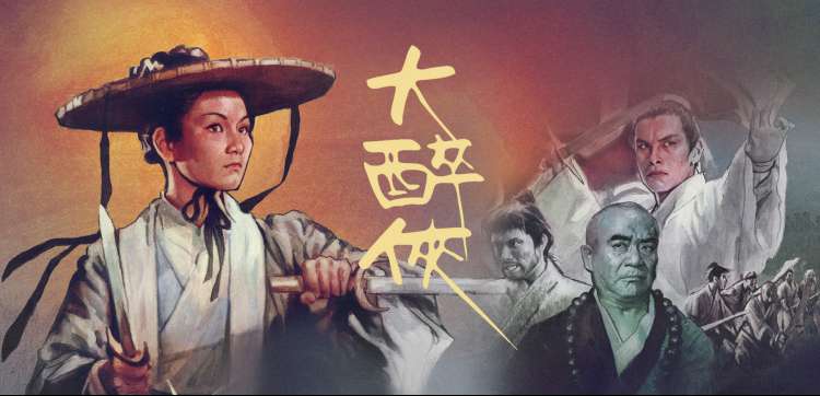 热门韩剧在线观看高清免费大片 更新