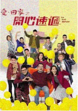 请回答1988 韩剧在线观看高清免费大片